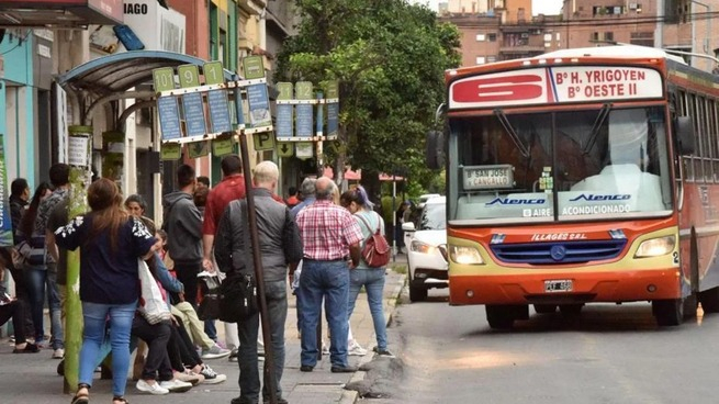 uta.jpg