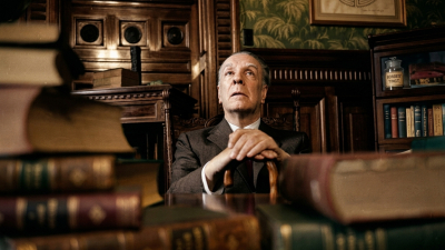 La espada y la biblioteca