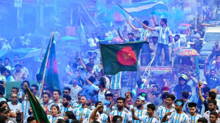 bangladesh