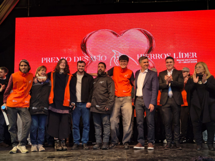premio