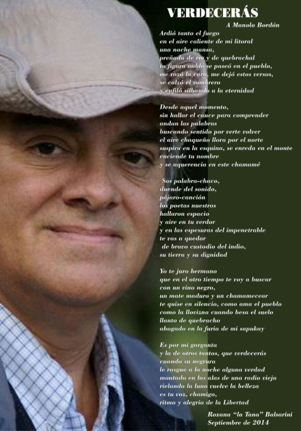 manolopoema.jpg