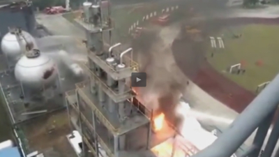 Un vecino grabó el momento de la explosión en la Central Nuclear en Francia