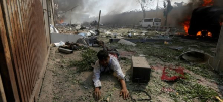 kabul1.jpg