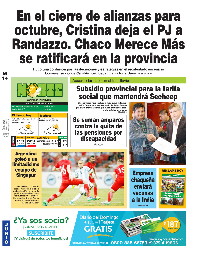 Edición del 14.06.17