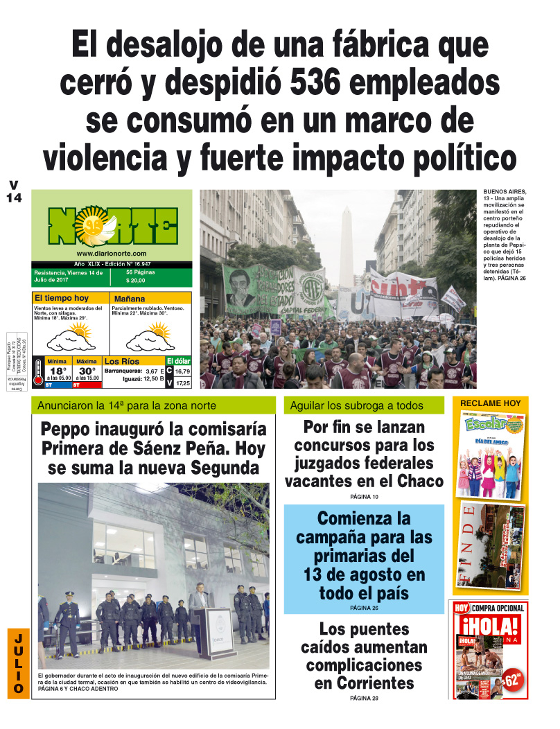 Edición del 14.07.17