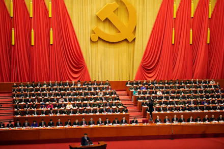 china.jpg