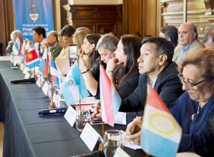 Consejo Federal.jpg