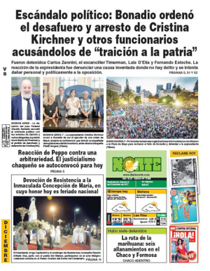 Edición del 08.12.17