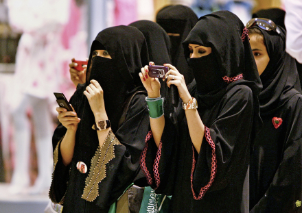 saudi2.jpg