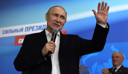 putin.jpg
