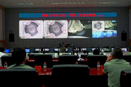 satelite4.jpg