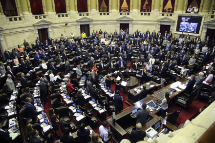 Senado actual.jpg