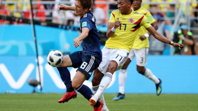 Japón le ganó a Colombia en Saransk