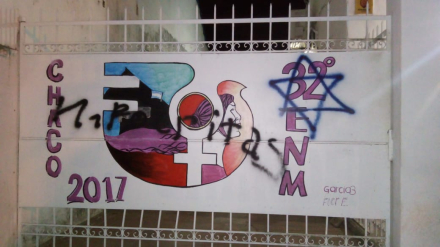unidad ciudadana.jpeg