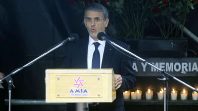 En un nuevo aniversario del atentado, autoridades de la AMIA reiteraron el reclamo de extradición de los sospechosos iraníes
