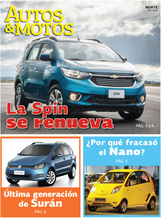 La Spin se renueva