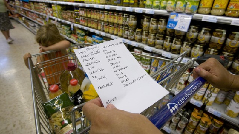 En el 2018 los productos y servicios aumentaron un 45,41%