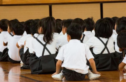 japon.jpg