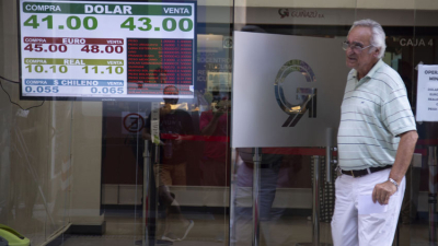 El Banco Central volvió a subir la tasa a niveles históricos pero el dólar no cede