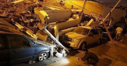 sismo2.jpg
