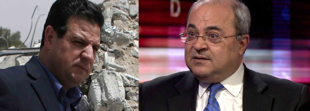 Ahmad-Tibi.jpg