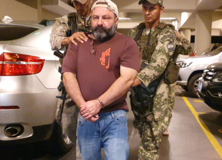NARCO.jpg