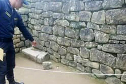 machu2.jpg