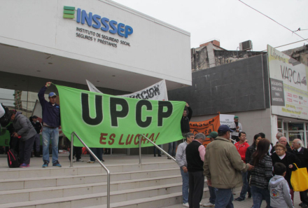 upcp.jpg