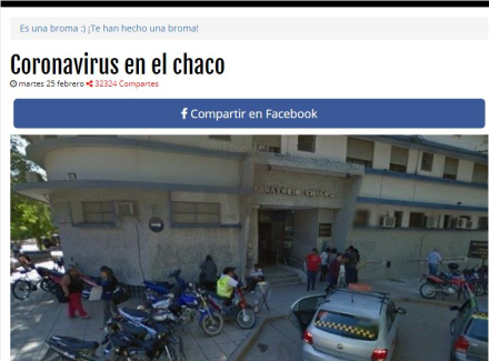 broma.JPG