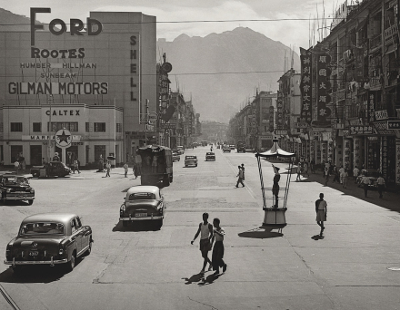 Fan-Ho-Recollection-of-Wan-Chai灣仔集體回憶-Hong-Kong-1950s-and-60s-courtesy-of-Blue-Lotus-Gallery.jpg