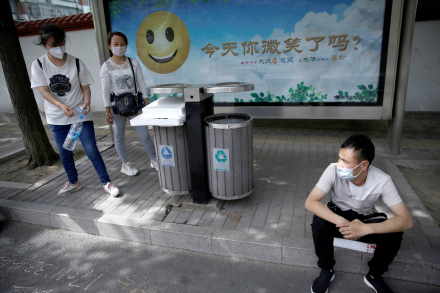 china.jpg