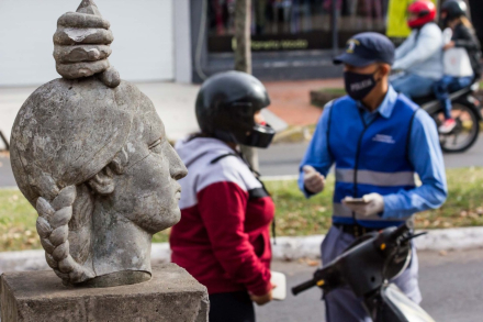 policia Sager 1.jpg