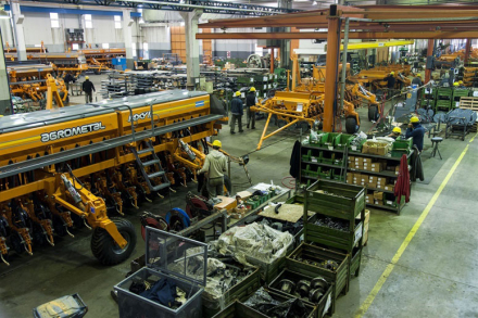 industria-agricola.jpg