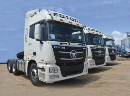 foton.jpg