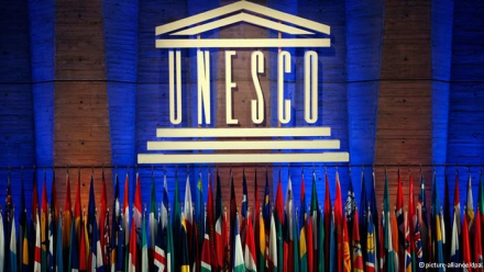 unesco.jpg