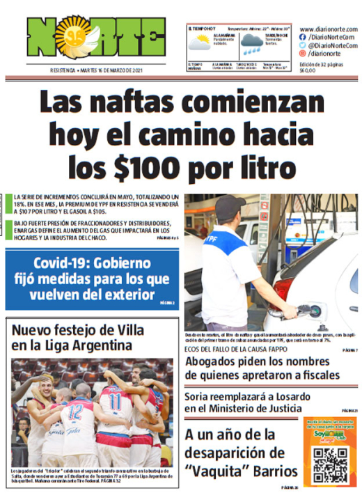 Edición del 16-03-2021