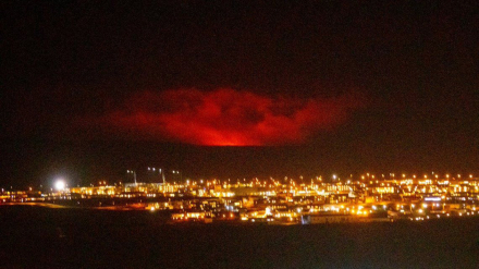 volcan.jfif