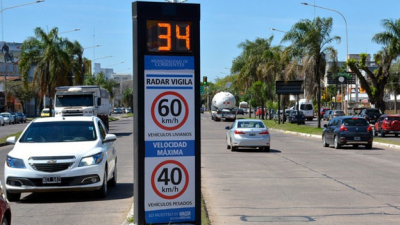 ¿GPS o velocímetro? Y una trampa de fábrica
