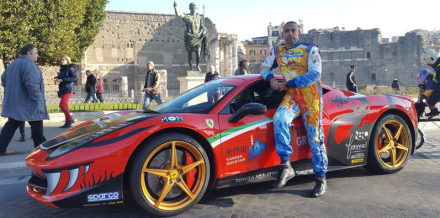 baron-rojo-ferrarijpg.jpg3.jpg