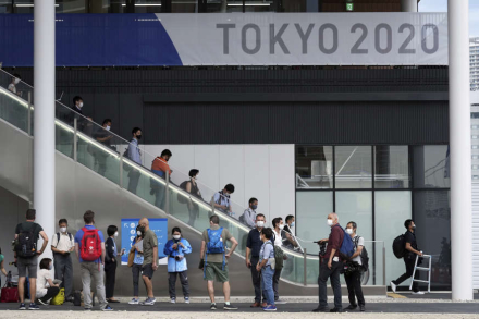 tokio4.jpg