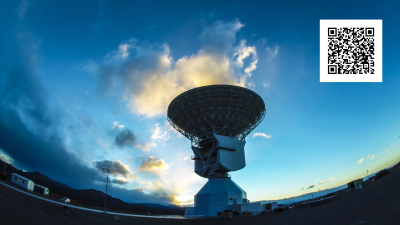 El primer encuentro de BepiColombo con Mercurio