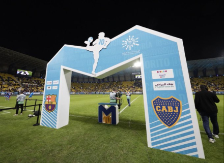amistoso Boca-Barca.jfif