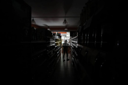 sin luz.jpg