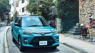 Así es el SUV más chico de Toyota
