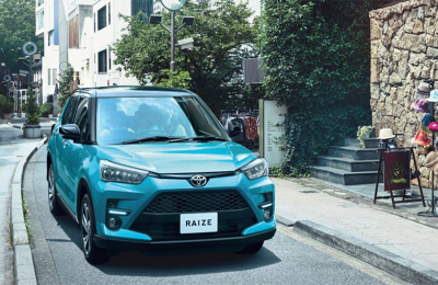 Así es el SUV más chico de Toyota