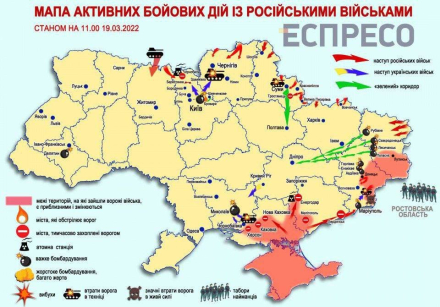 ukraine march 19 2022.jpg