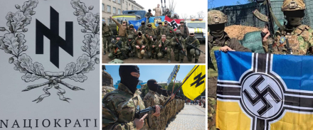 Azov-symbol.jpg