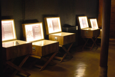 museo12.jpg