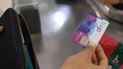 Siguen vigentes los Superdías de Nuevo Banco del Chaco