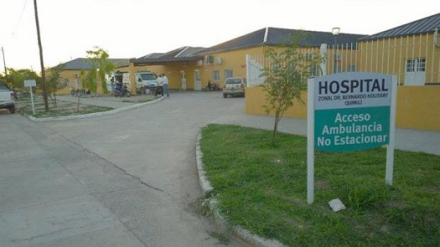 hospital-quimili.jpg